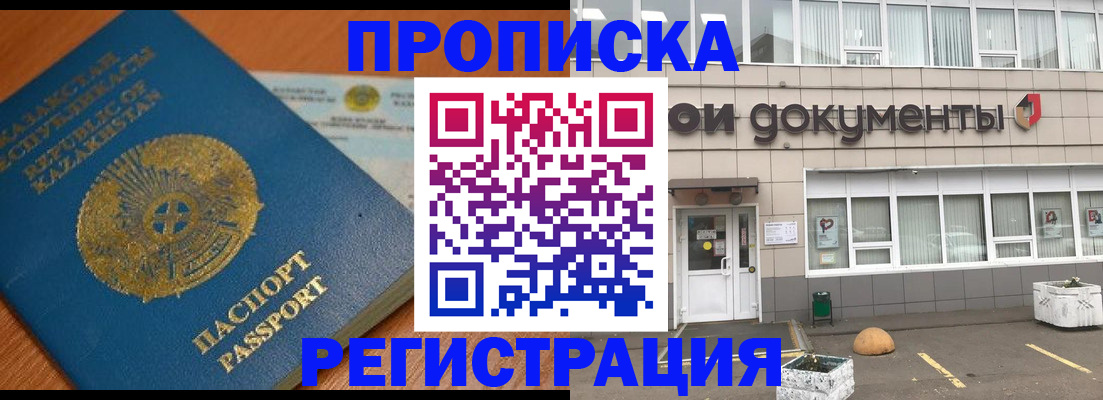 форма 3 в Липецкая области